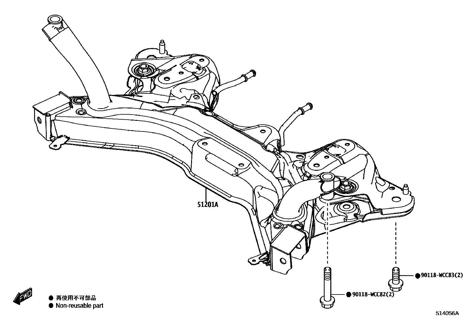 5102 — SUSPENSION CROSSMEMBER & UNDER COVER