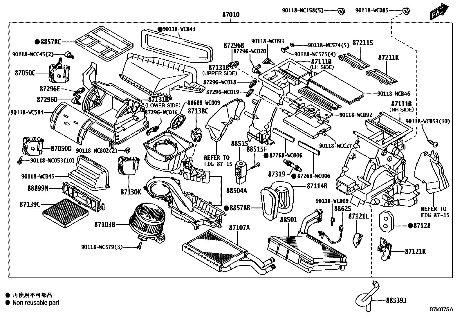 8714 — HEATING & AIR CONDITIONING - COOLER UNIT