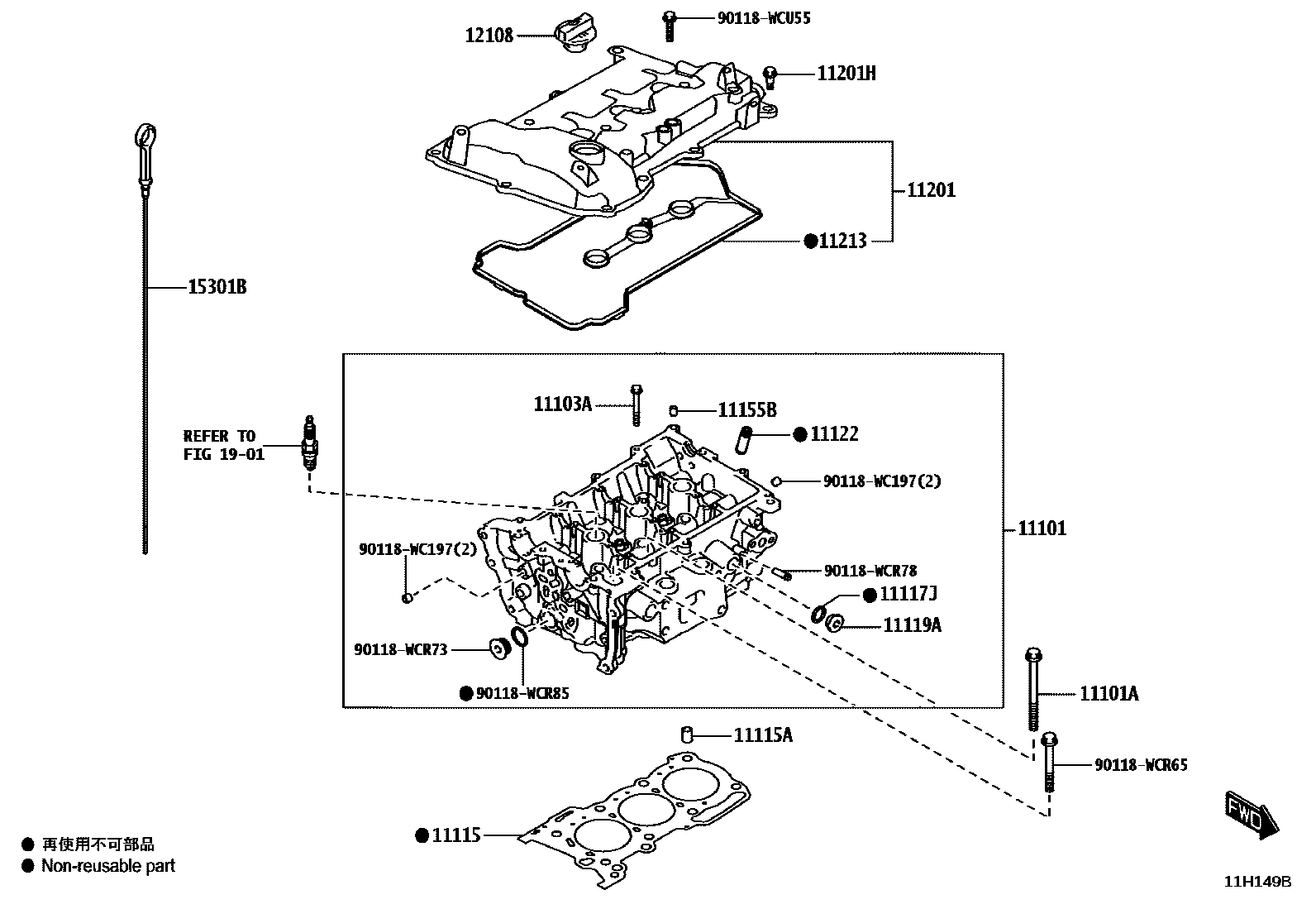 1104 — CYLINDER HEAD