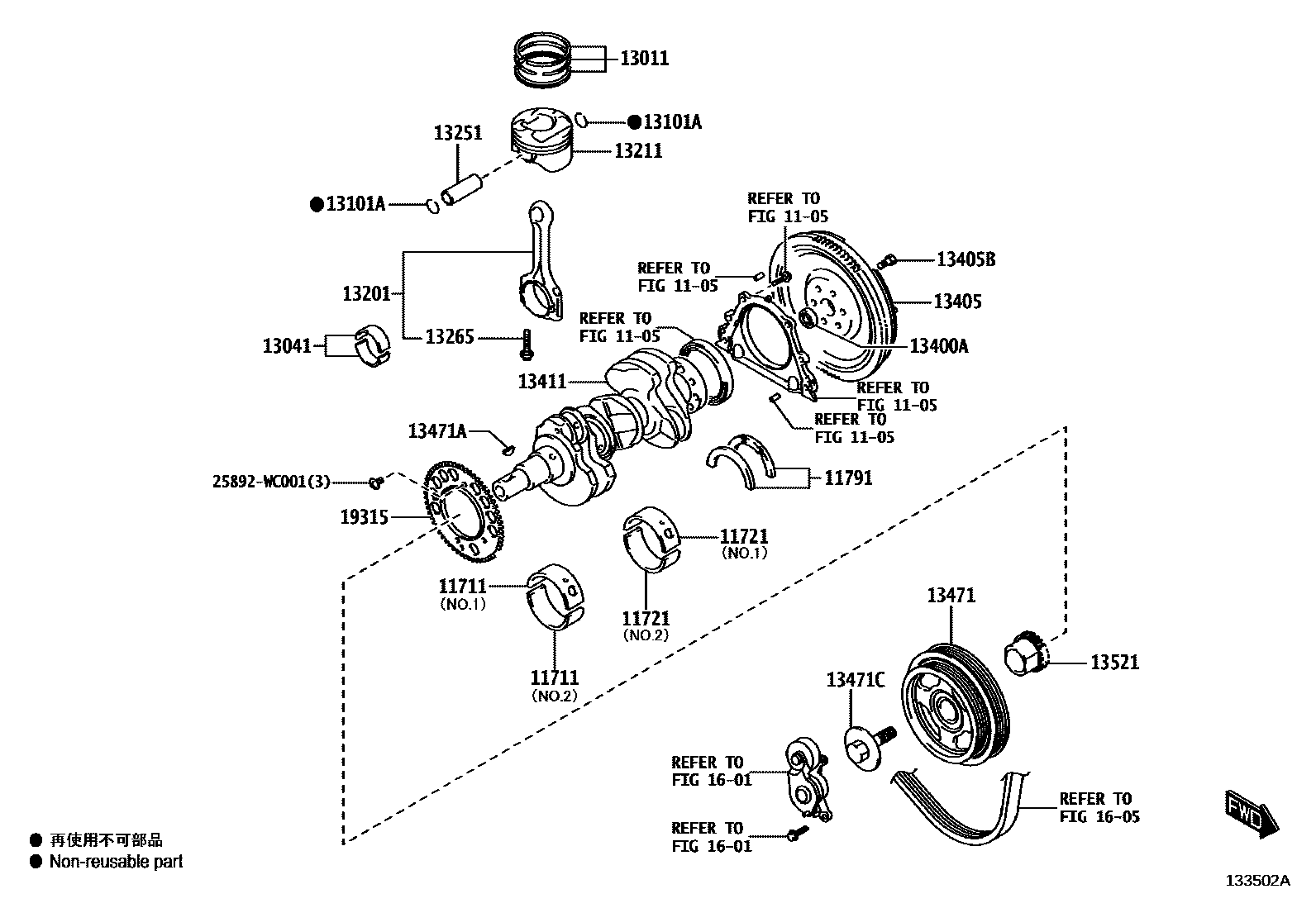 1301 — CRANKSHAFT & PISTON