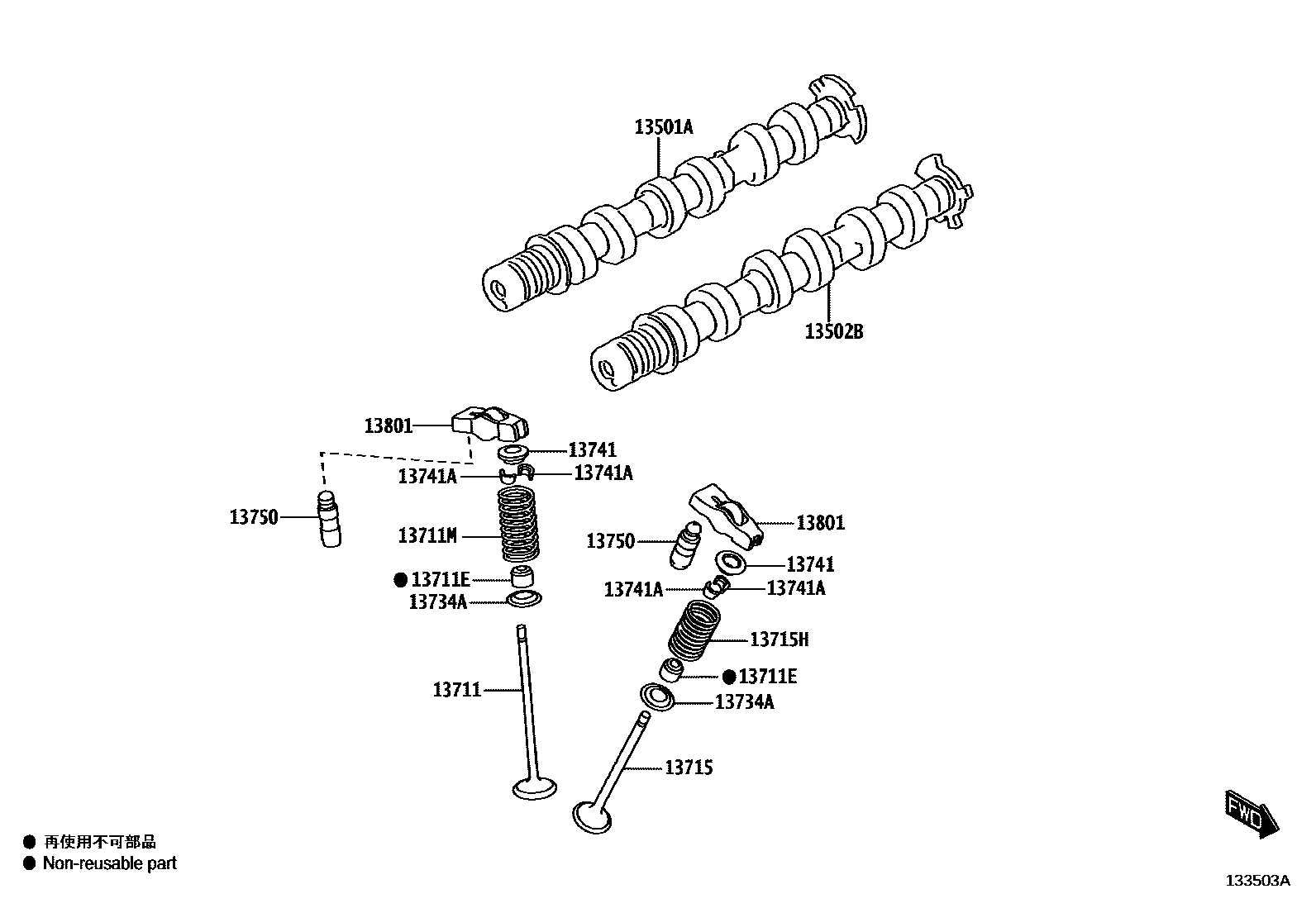 1302 — CAMSHAFT & VALVE