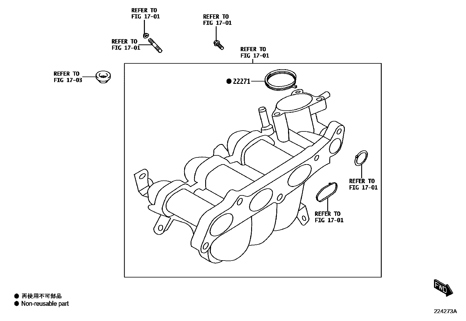 2211 — FUEL INJECTION SYSTEM
