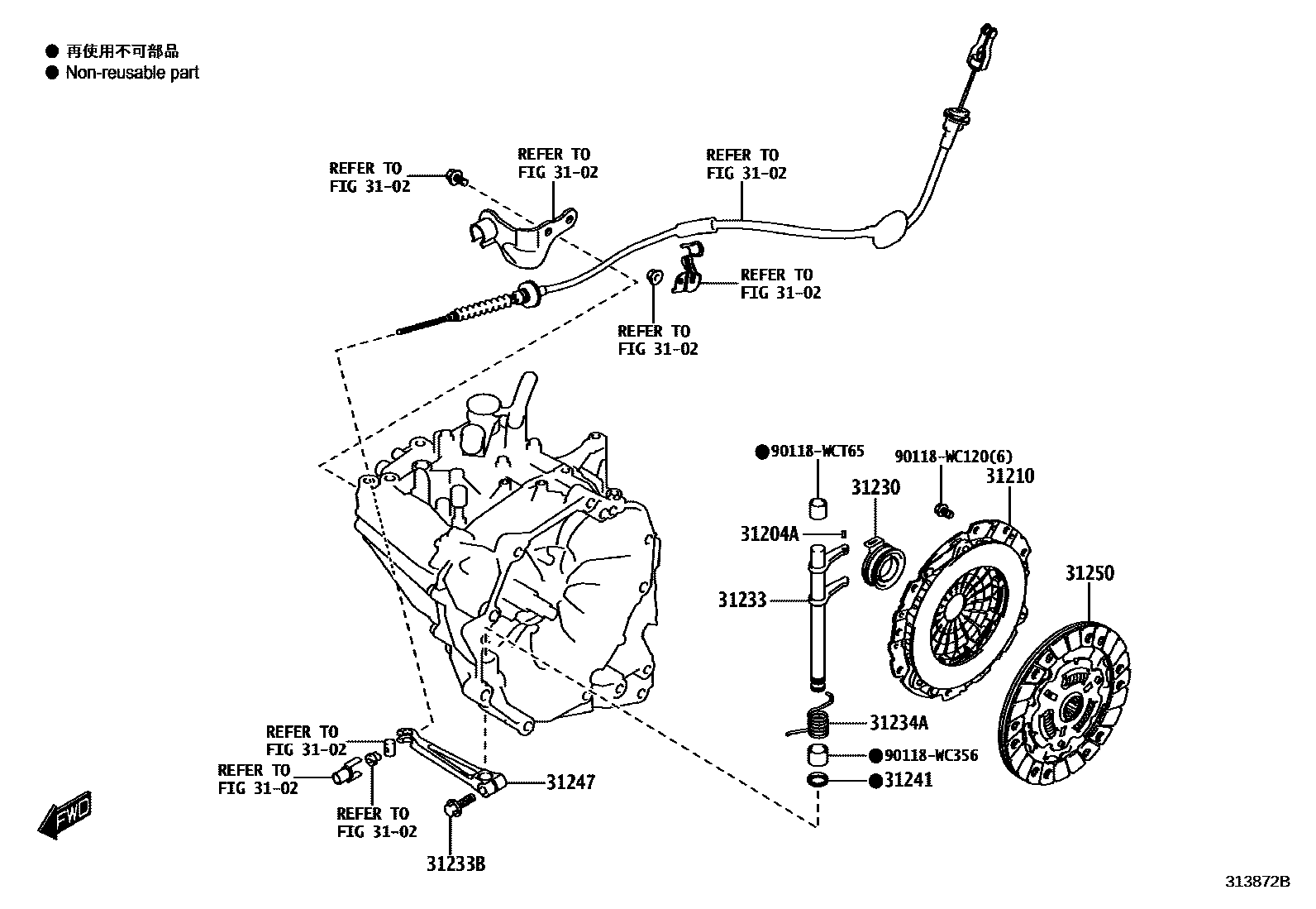 3101 — CLUTCH & RELEASE FORK