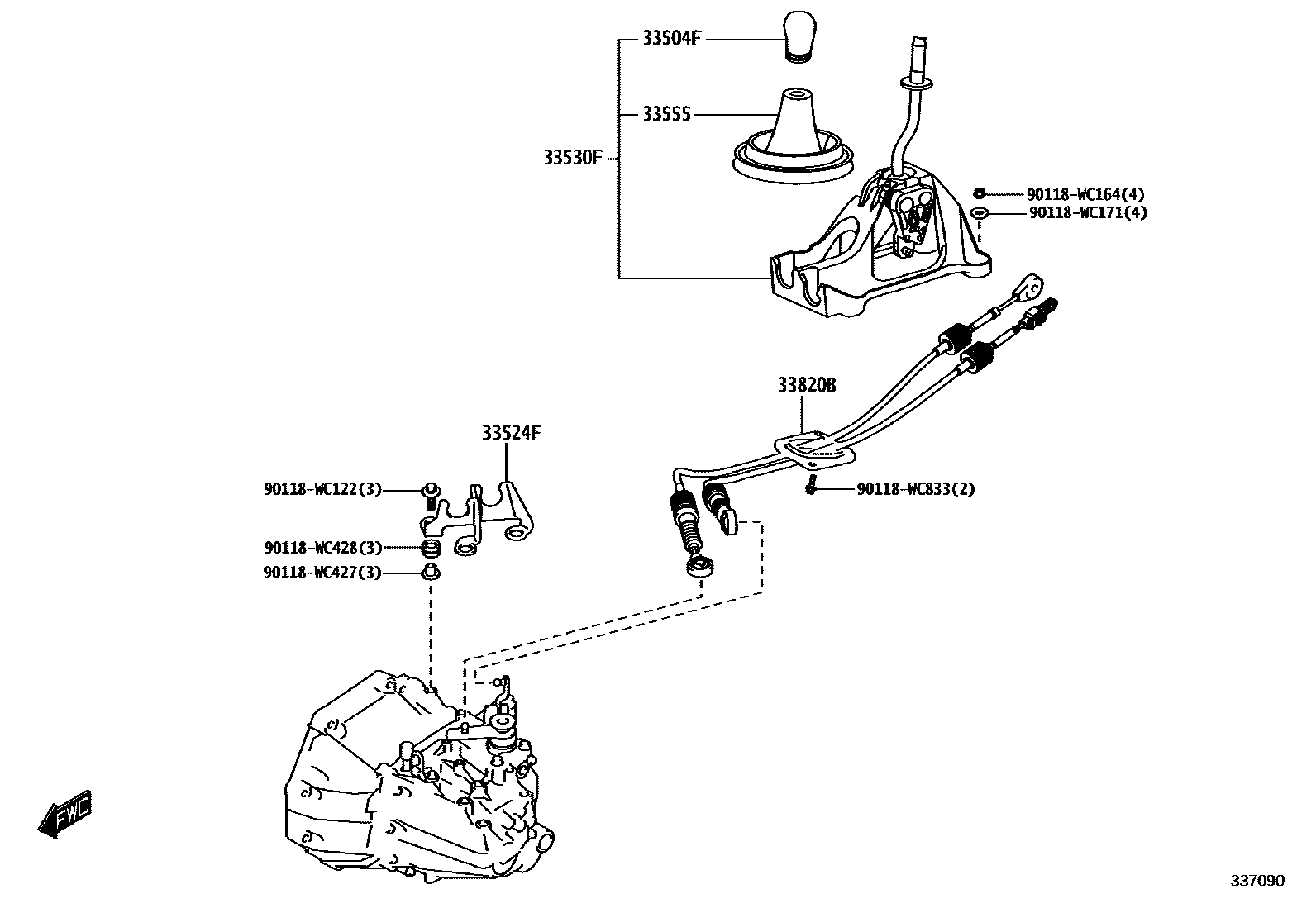 3312 — SHIFT LEVER & RETAINER
