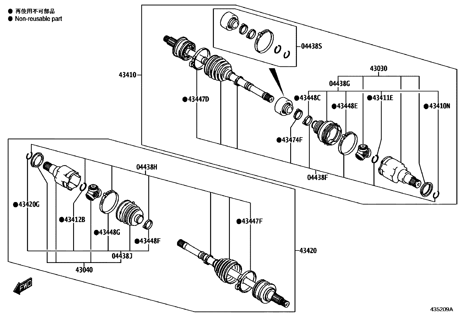4302 — FRONT DRIVE SHAFT