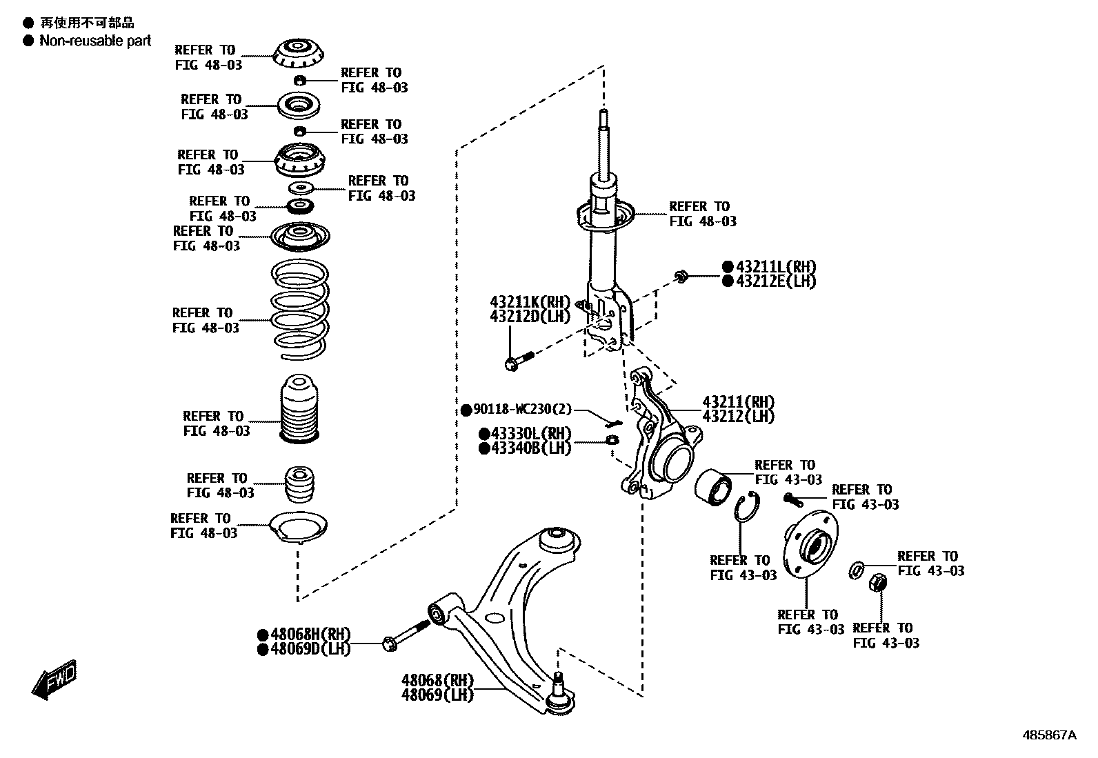 4802 — FRONT AXLE ARM & STEERING KNUCKLE