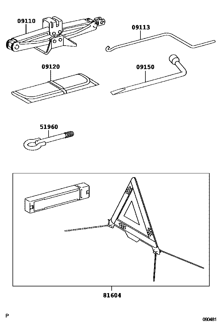 0901 — STANDARD TOOL