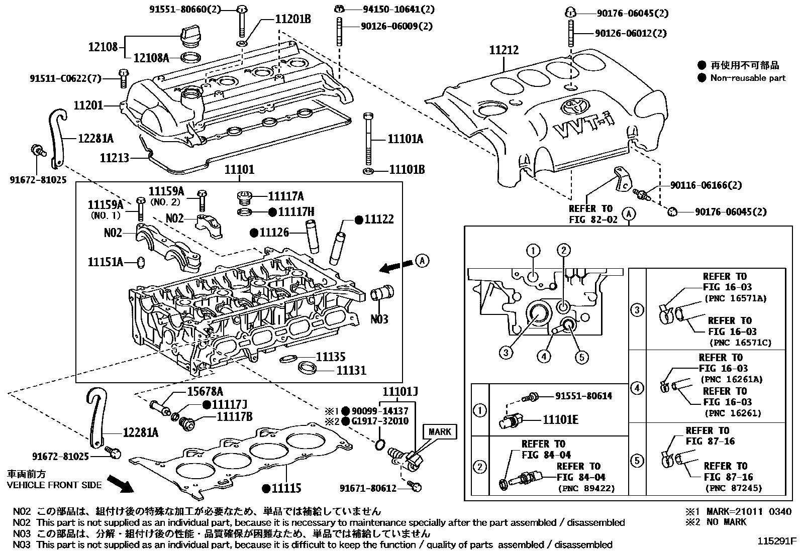 1104 — CYLINDER HEAD