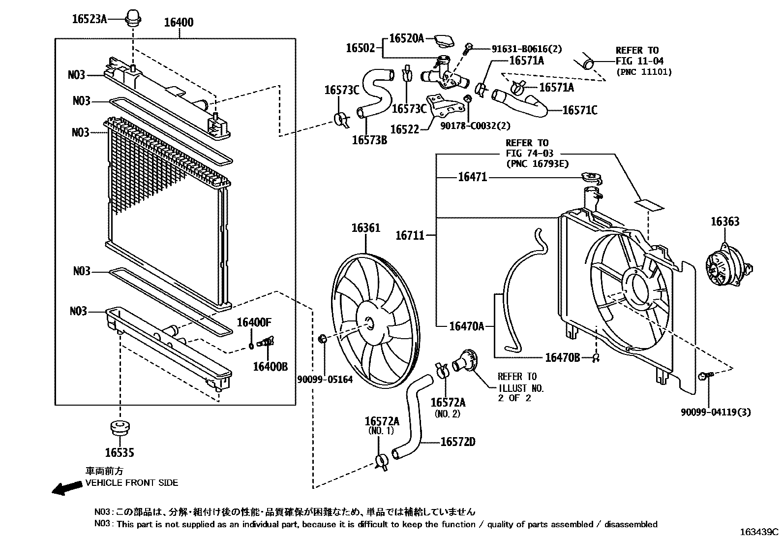1603 — RADIATOR & WATER OUTLET
