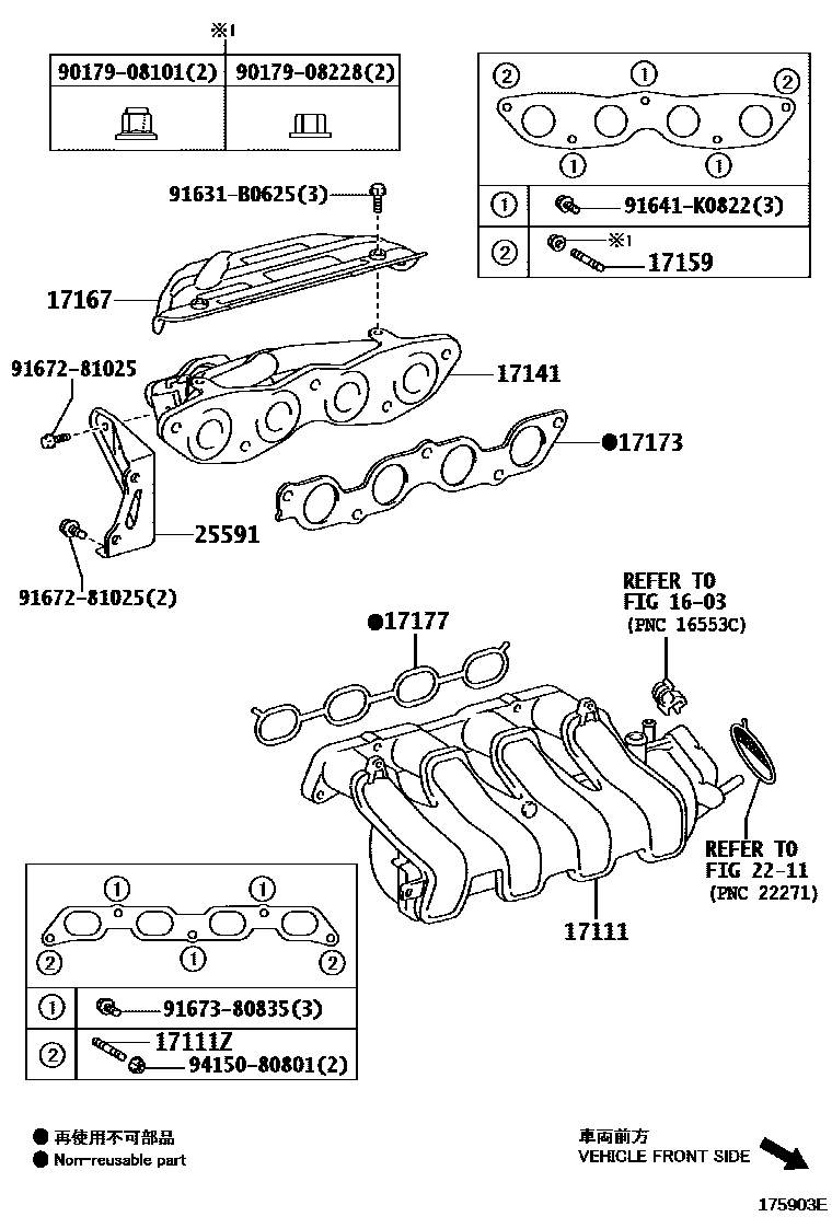 1701 — MANIFOLD