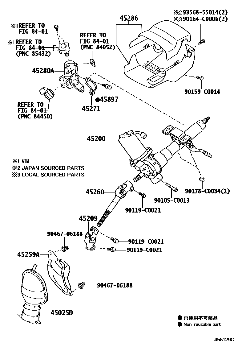 4501 — STEERING COLUMN & SHAFT