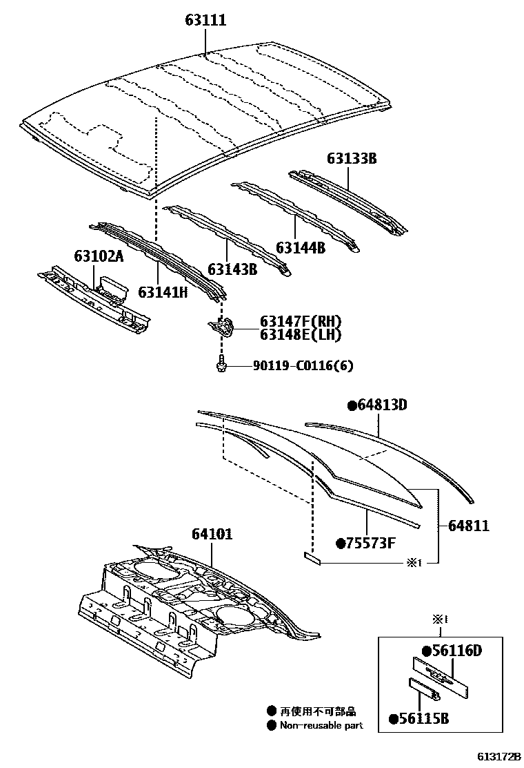 6104 — ROOF PANEL & BACK WINDOW GLASS