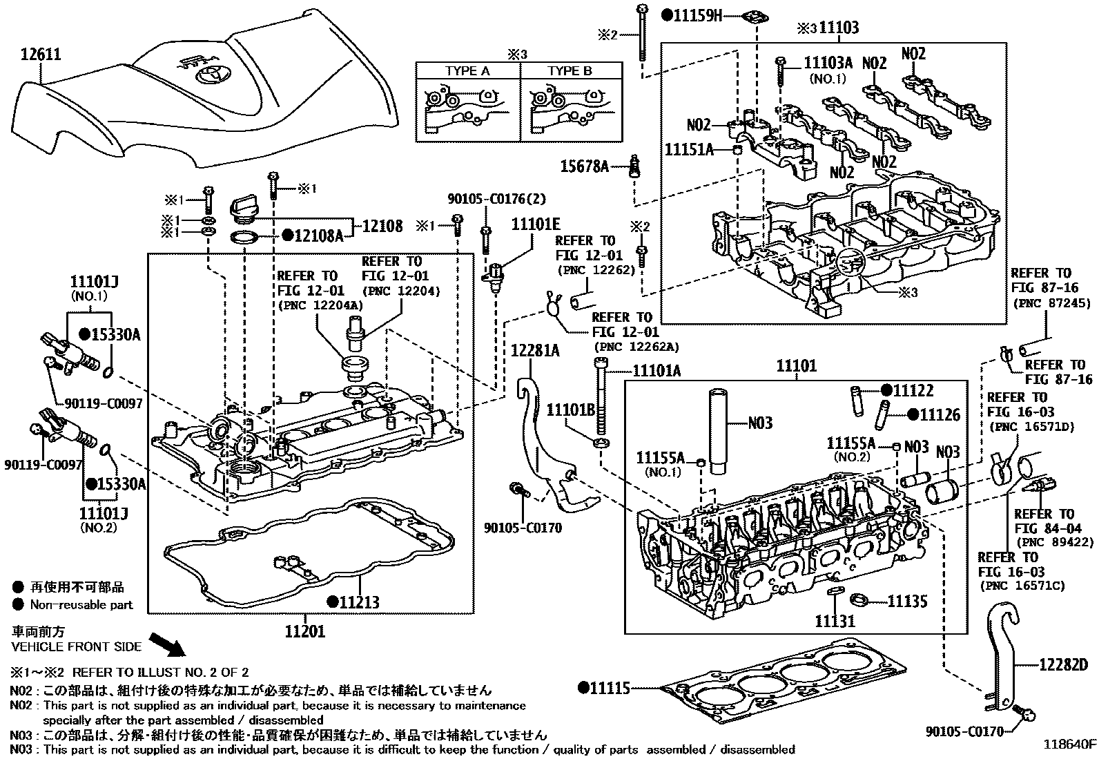 1104 — CYLINDER HEAD