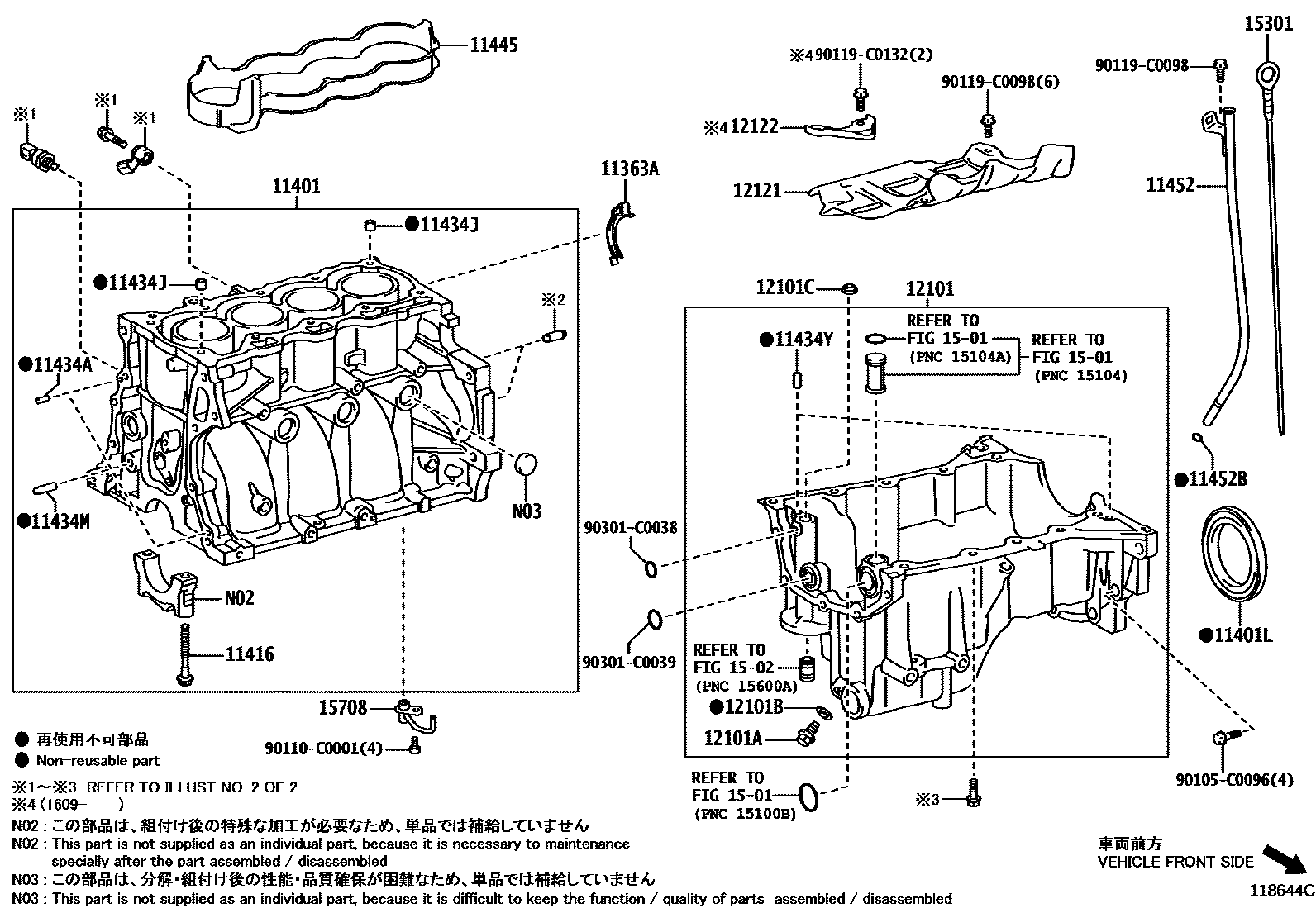 1105 — CYLINDER BLOCK