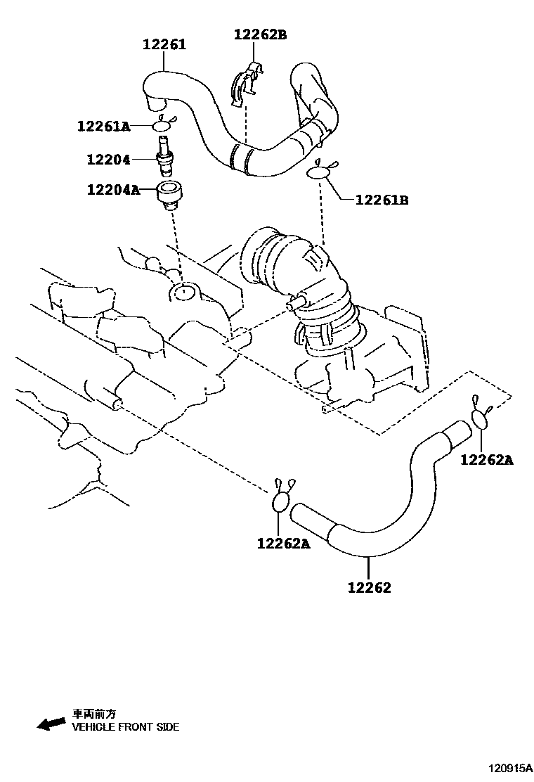 1201 — VENTILATION HOSE