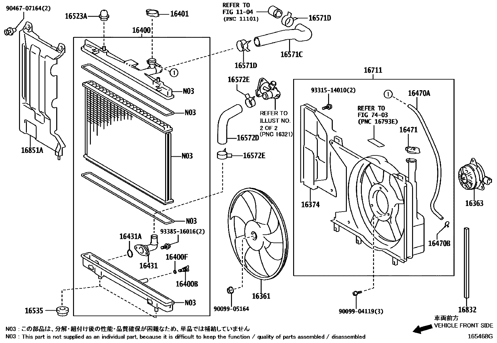 1603 — RADIATOR & WATER OUTLET