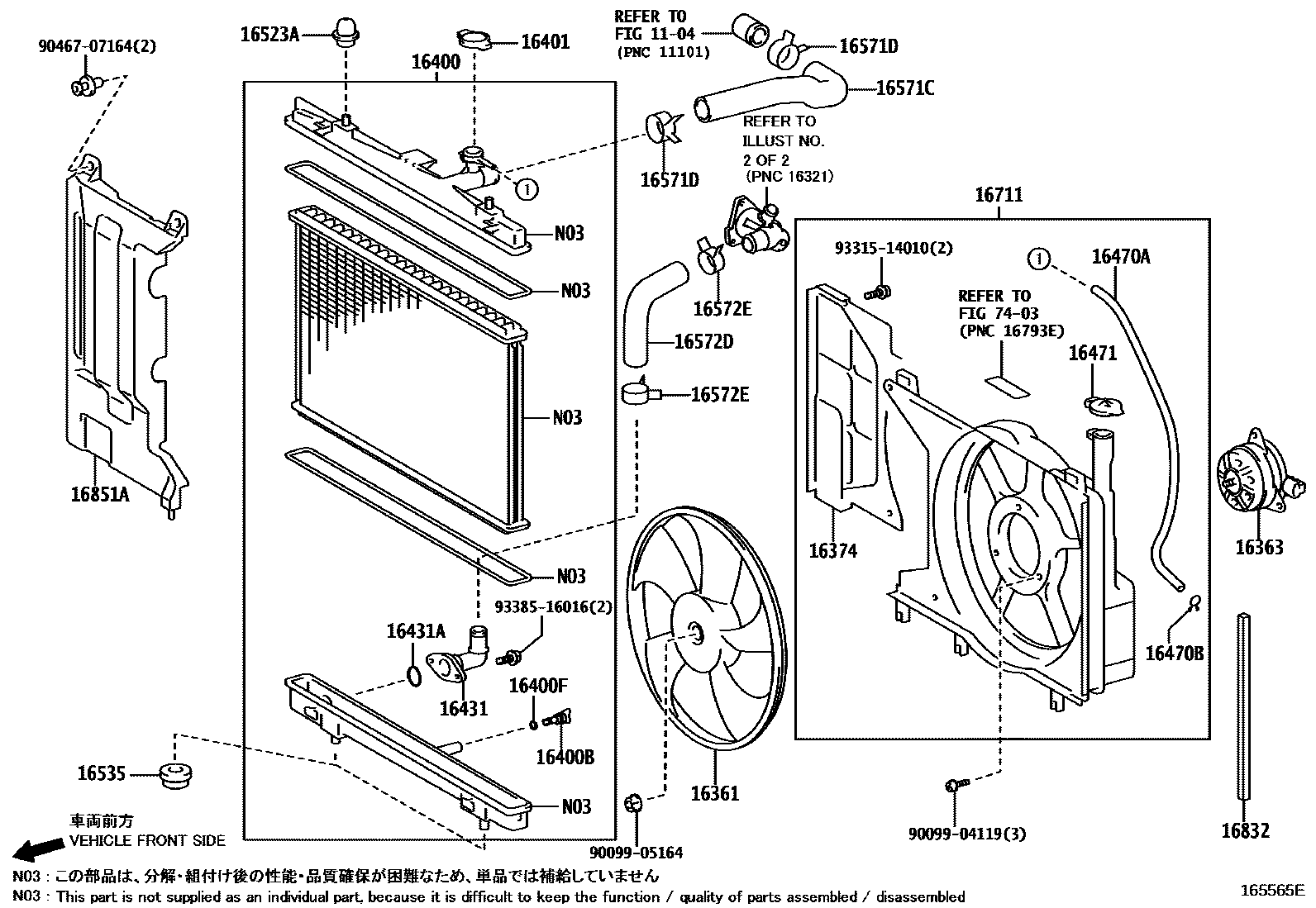 1603 — RADIATOR & WATER OUTLET