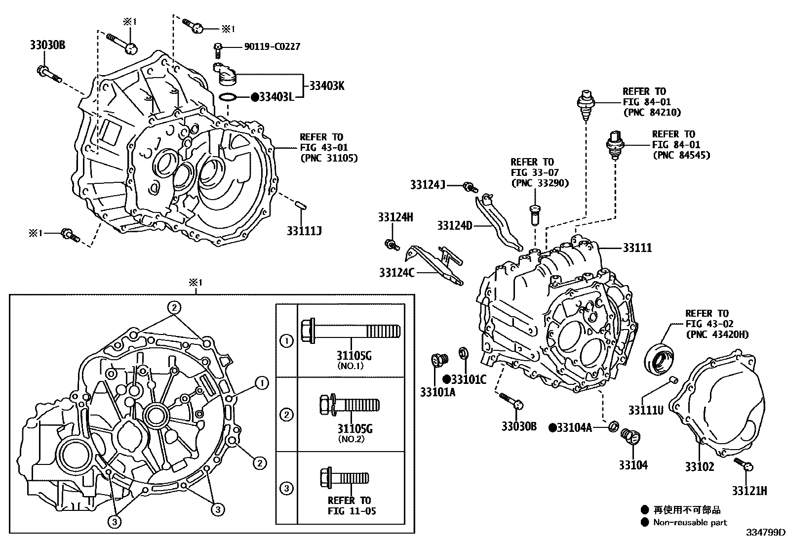 3302 — CLUTCH HOUSING & TRANSMISSION CASE (MTM)