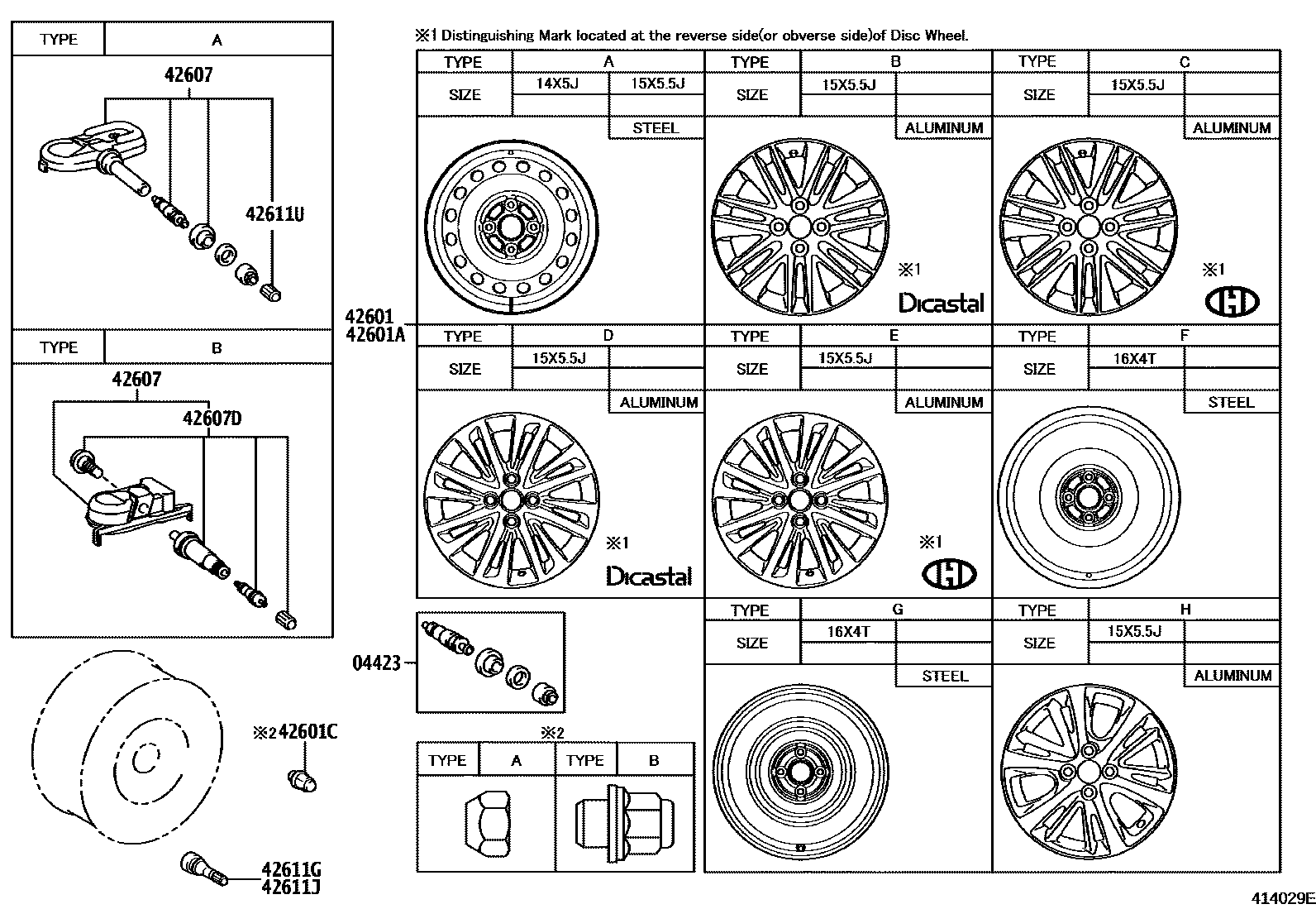 4103 — DISC WHEEL & WHEEL CAP