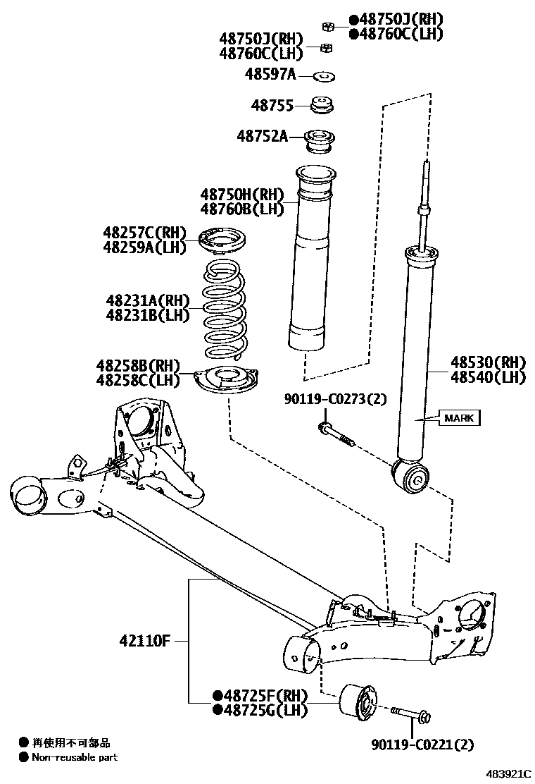 4804 — REAR SPRING & SHOCK ABSORBER
