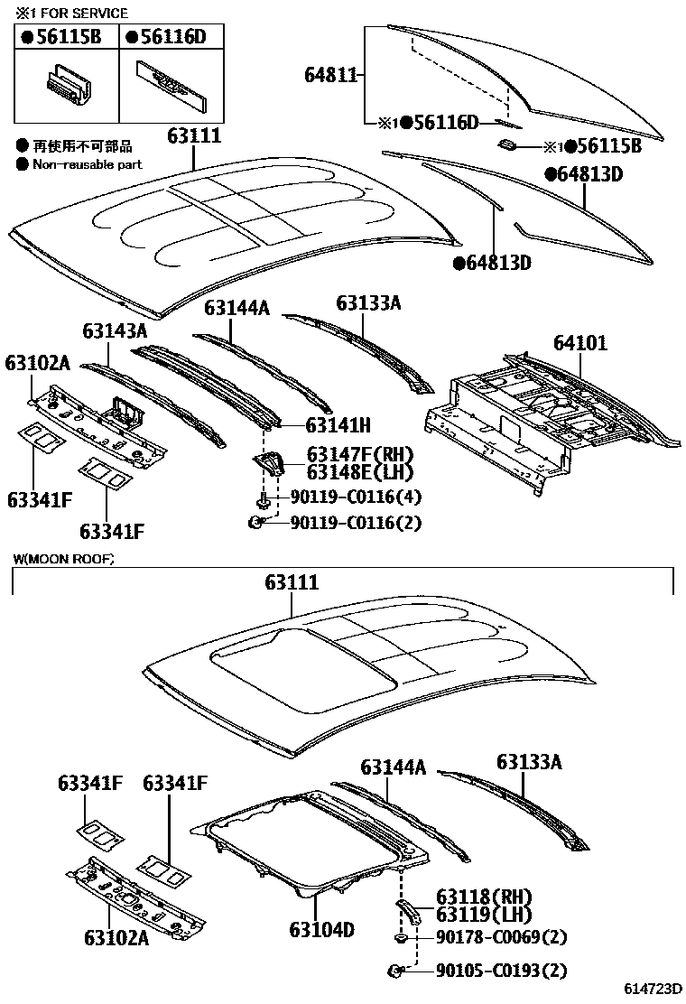 6104 — ROOF PANEL & BACK WINDOW GLASS