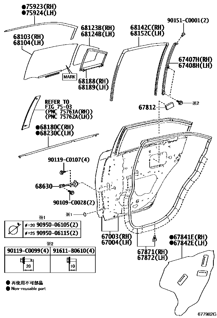 6705 — REAR DOOR PANEL & GLASS