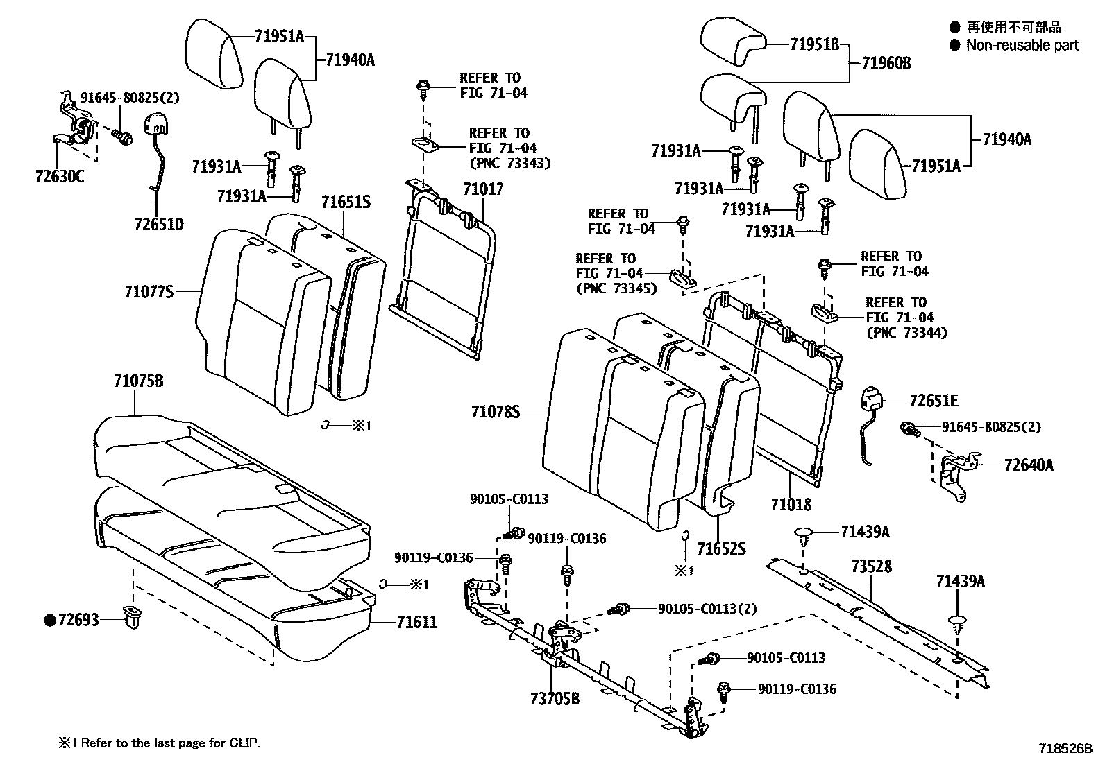 7102 — REAR SEAT & SEAT TRACK