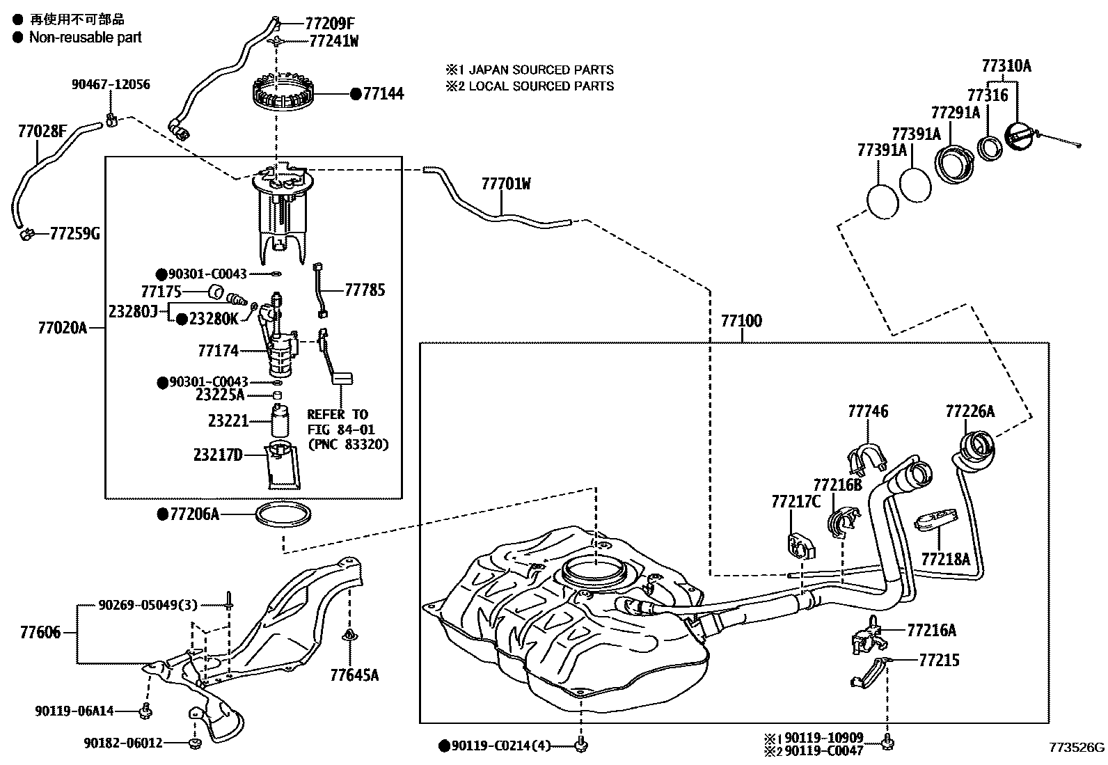 7701 — FUEL TANK & TUBE