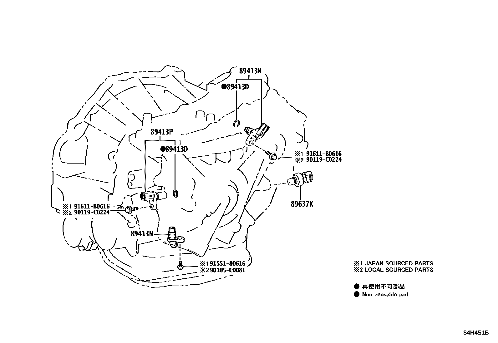 8410 — OVERDRIVE & ELECTRONIC CONTROLLED TRANSMISSION