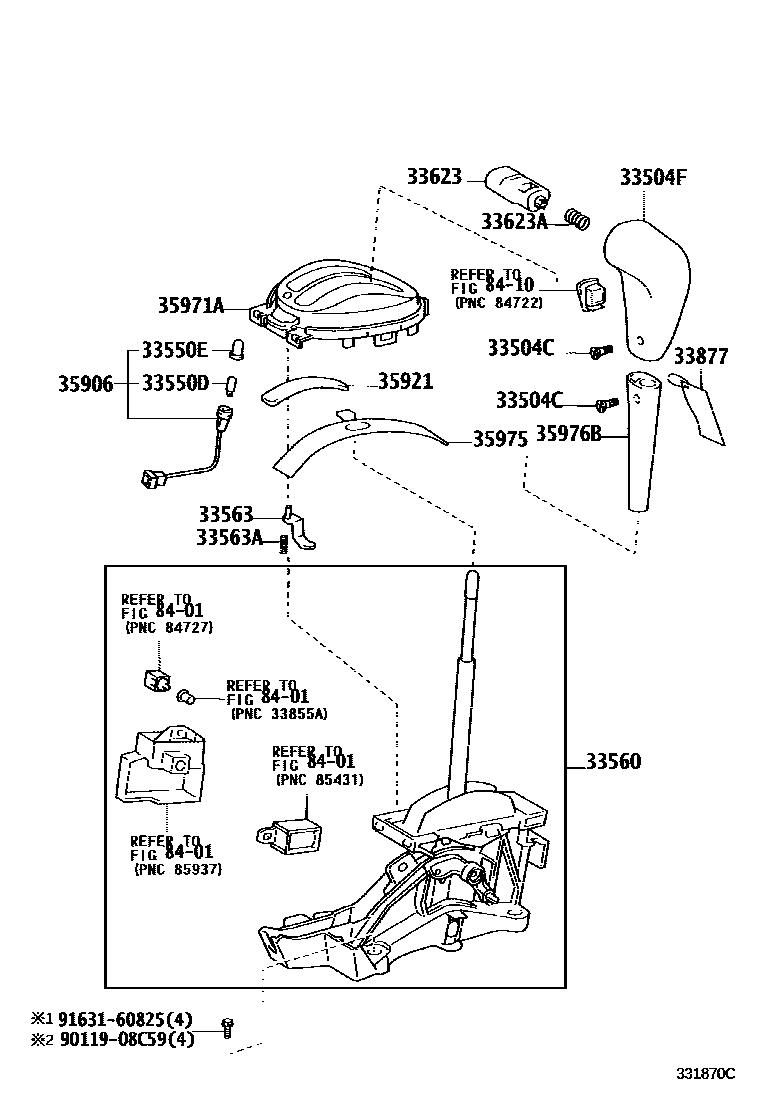 3312 — SHIFT LEVER & RETAINER