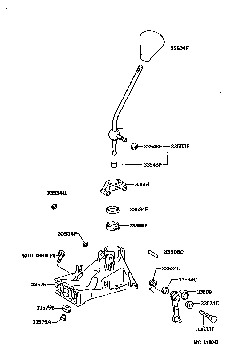 3312 — SHIFT LEVER & RETAINER