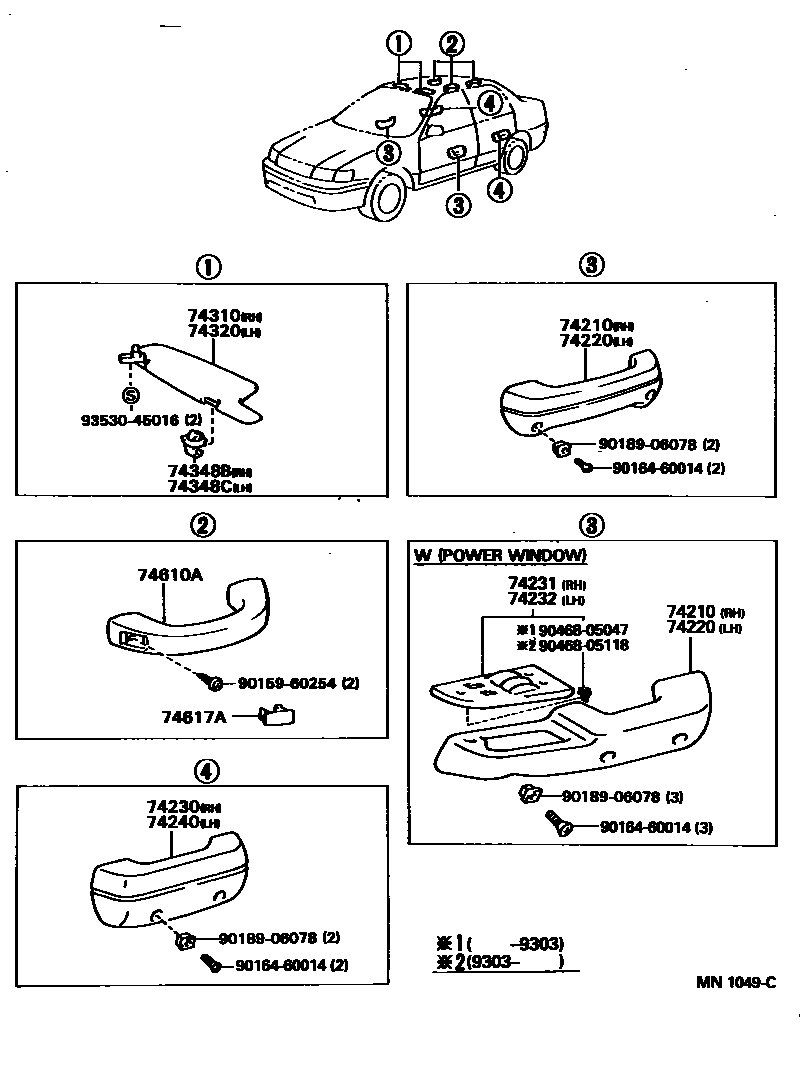 7401 — ARMREST & VISOR