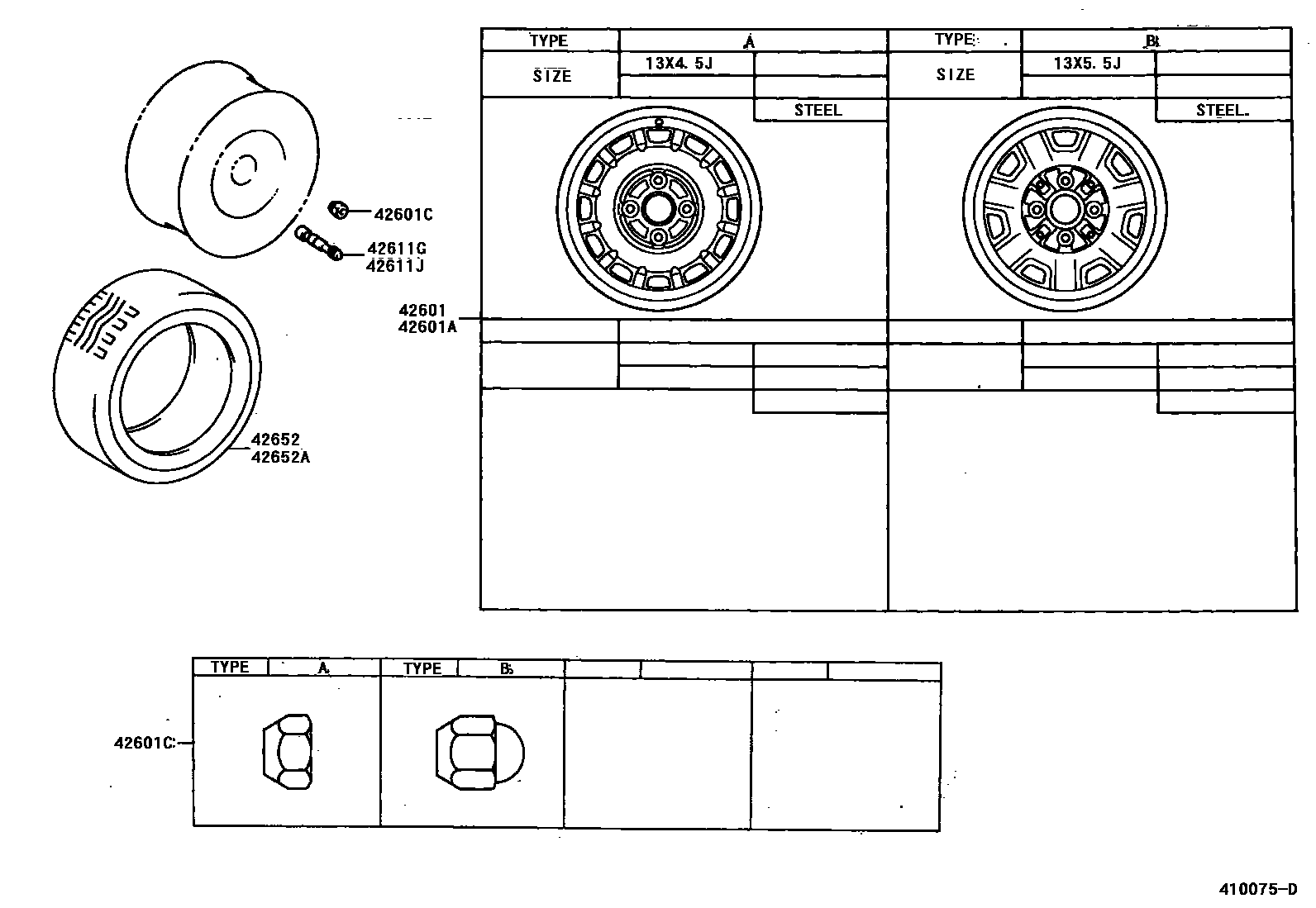 4103 — DISC WHEEL & WHEEL CAP