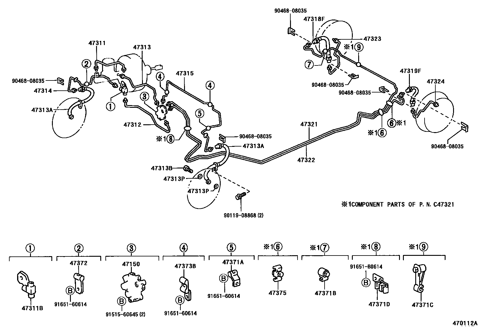 4708 — BRAKE TUBE & CLAMP