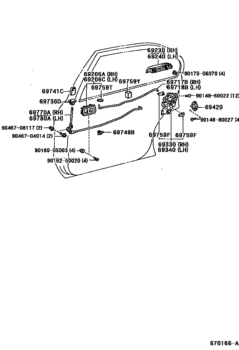 6706 — REAR DOOR LOCK & HANDLE