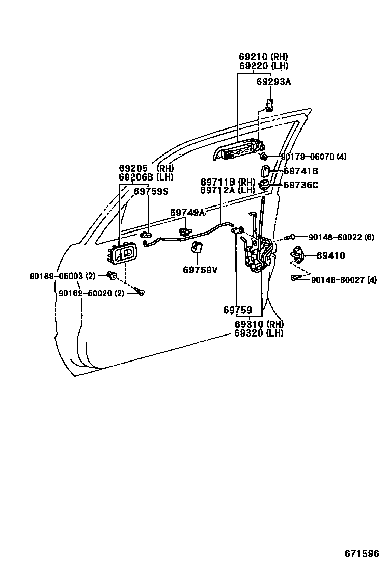 6703 — FRONT DOOR LOCK & HANDLE