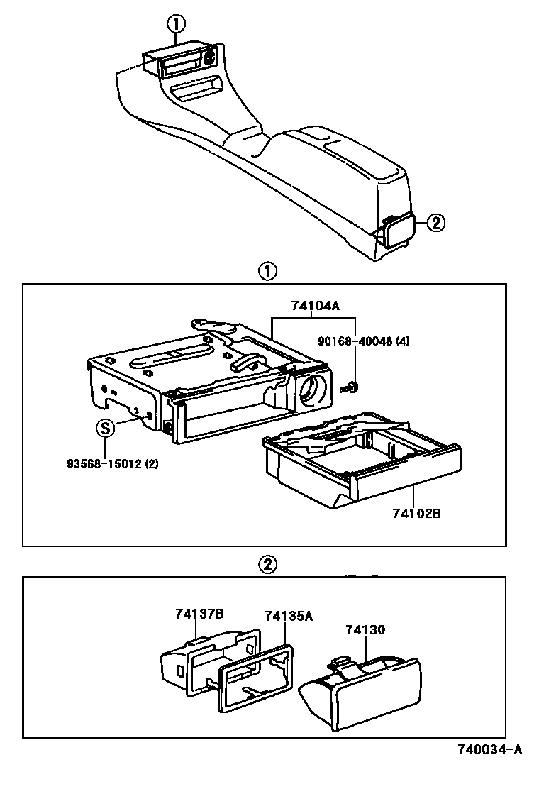 7404 — ASH RECEPTACLE