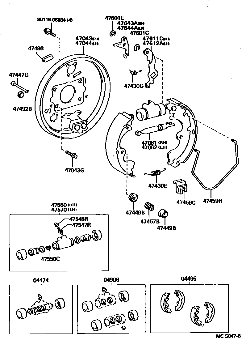 4706 — REAR DRUM BRAKE WHEEL CYLINDER & BACKING PLATE