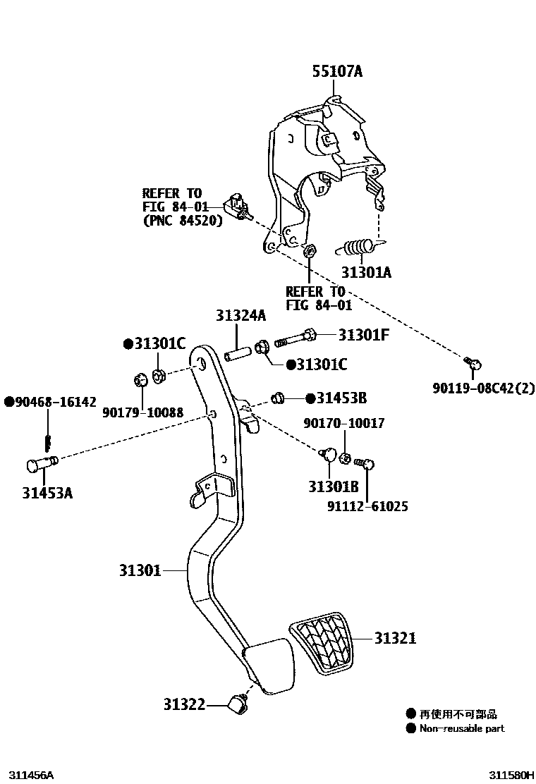3102 — CLUTCH PEDAL & FLEXIBLE HOSE