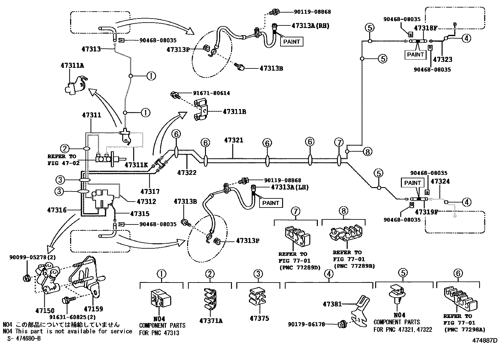4708 — BRAKE TUBE & CLAMP
