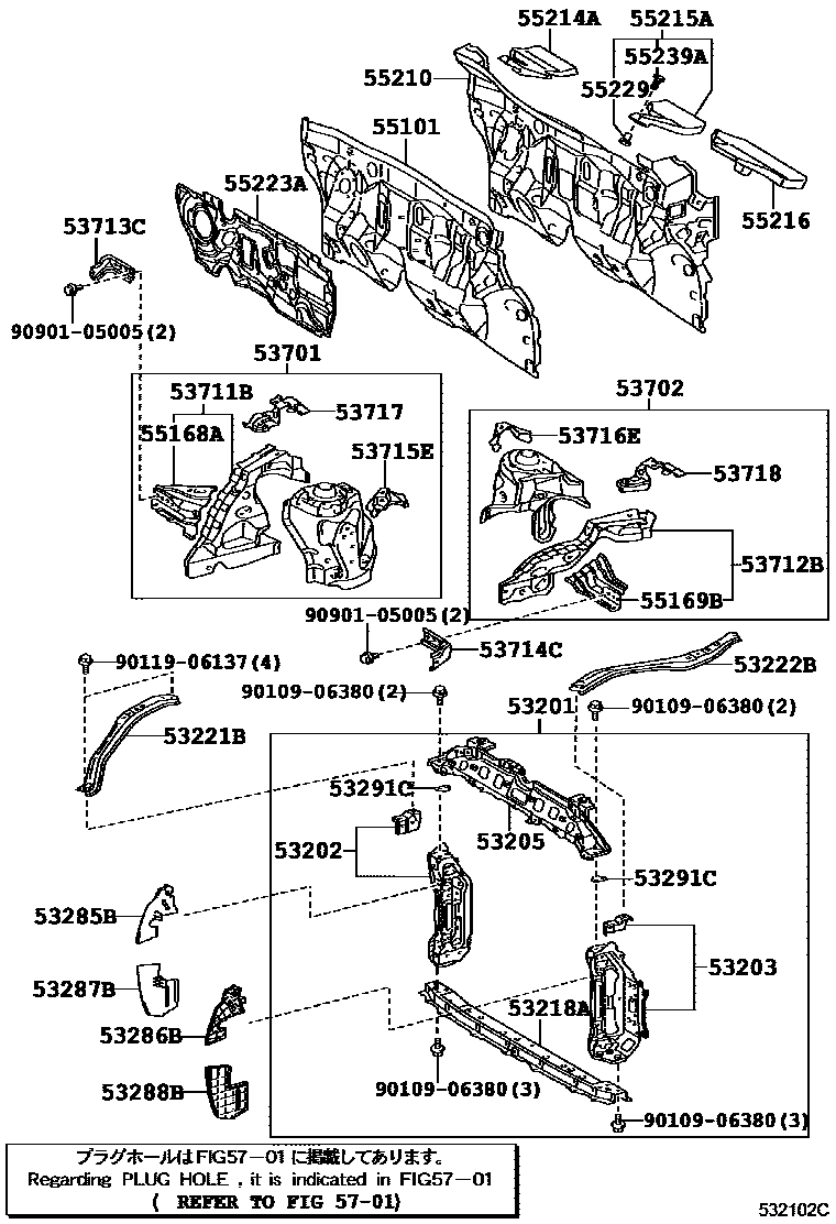 5304 — FRONT FENDER APRON & DASH PANEL
