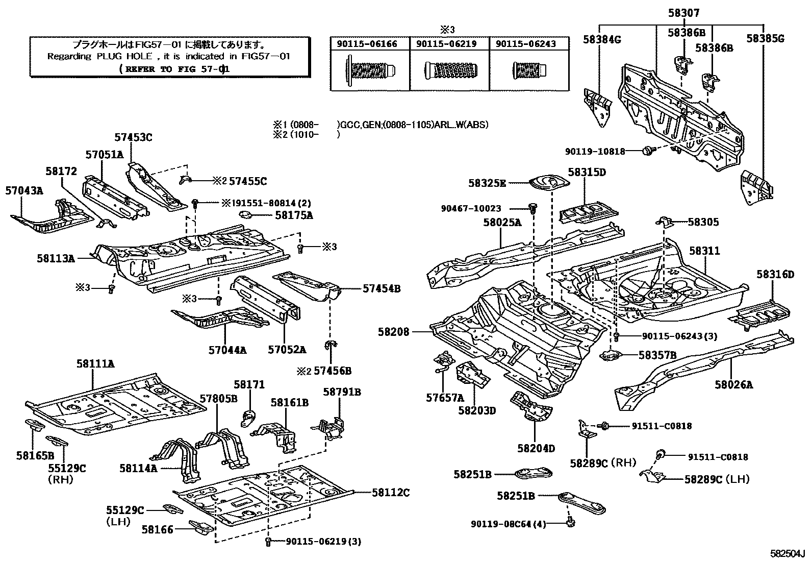 5801 — FLOOR PAN & LOWER BACK PANEL
