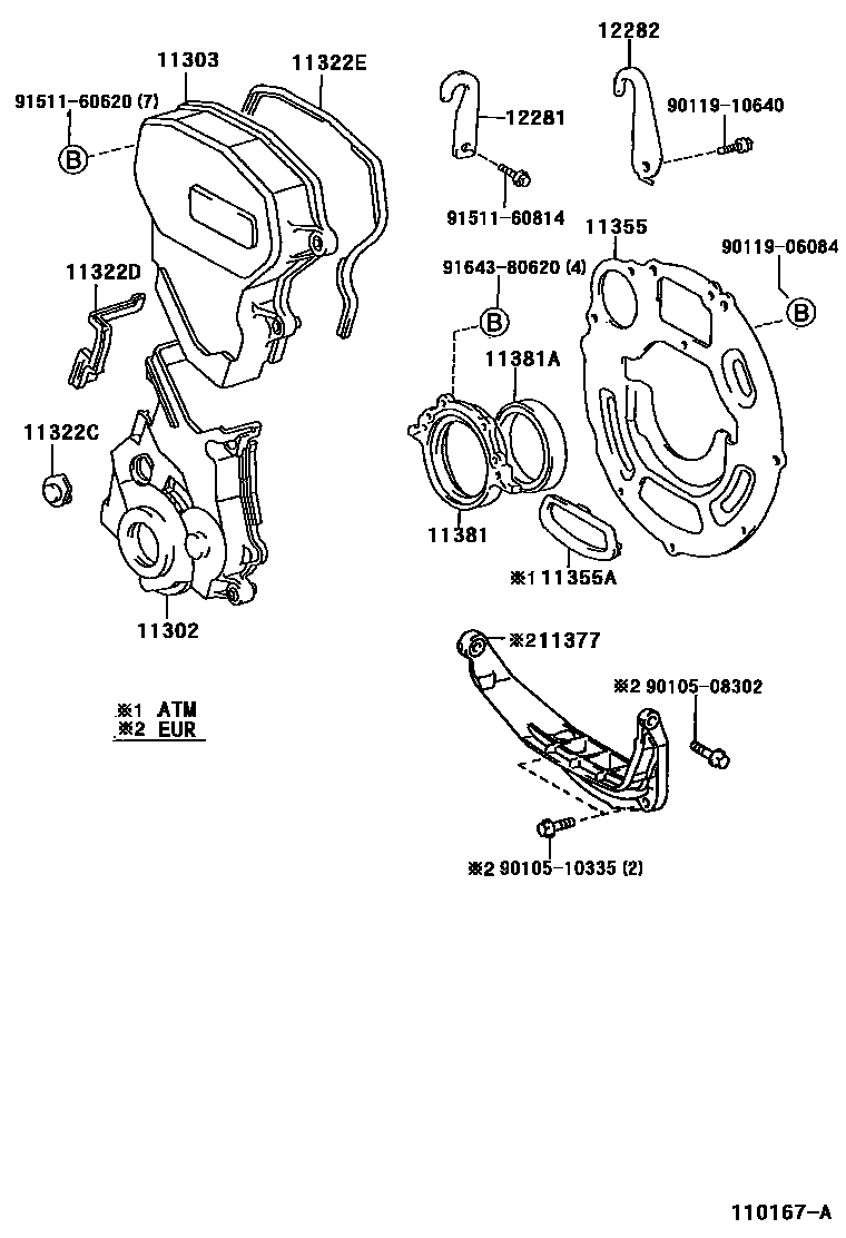 1106 — TIMING GEAR COVER & REAR END PLATE