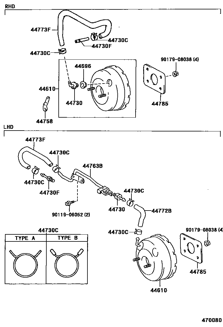 4703 — BRAKE BOOSTER & VACUUM TUBE