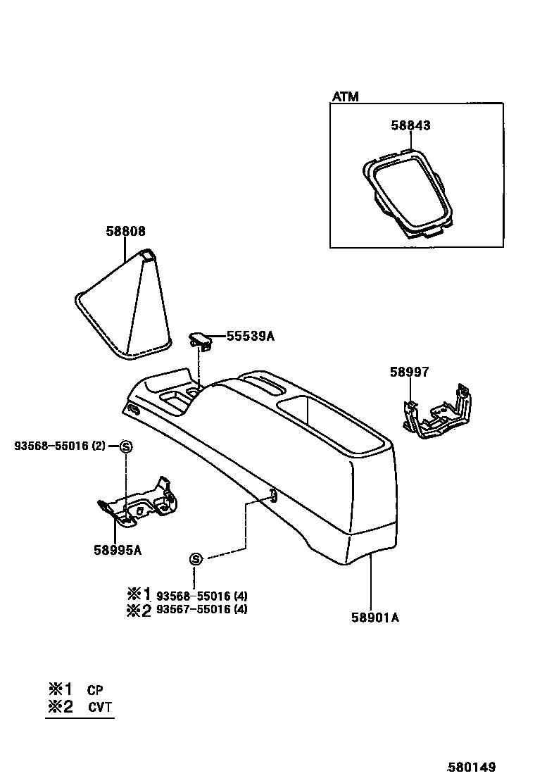 5806 — CONSOLE BOX & BRACKET