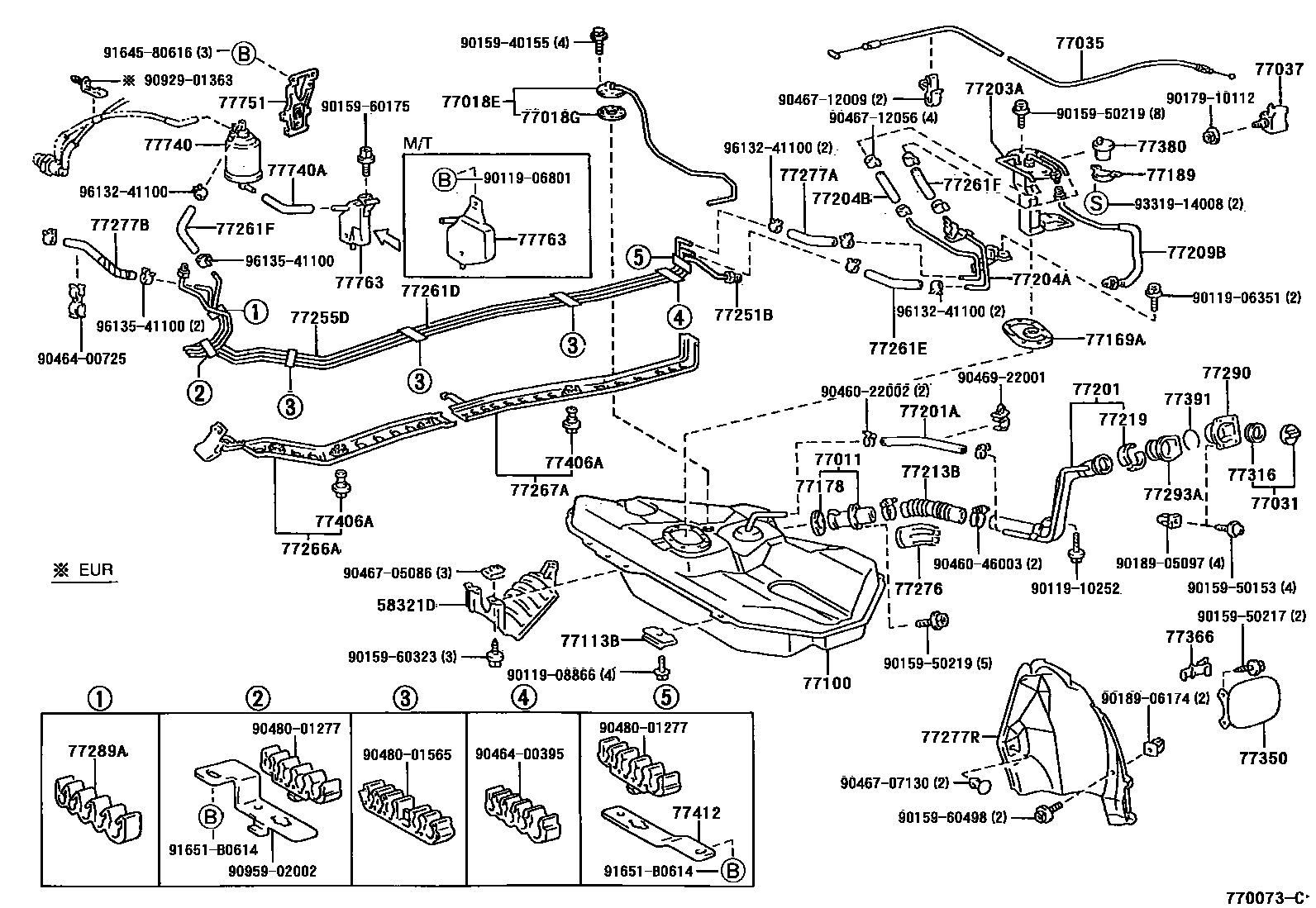 7701 — FUEL TANK & TUBE