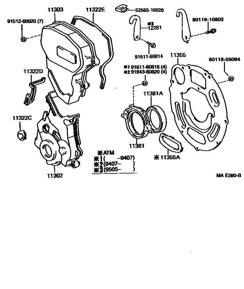 1106 — TIMING GEAR COVER & REAR END PLATE