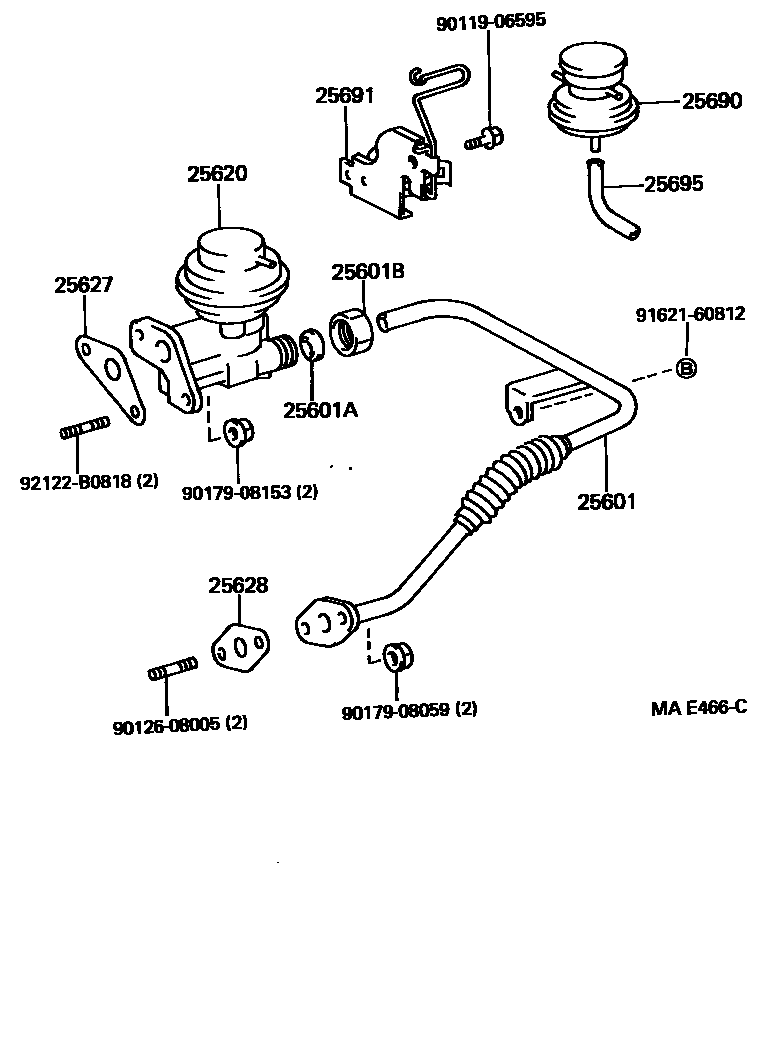 2501 — EXHAUST GAS RECIRCULATION SYSTEM
