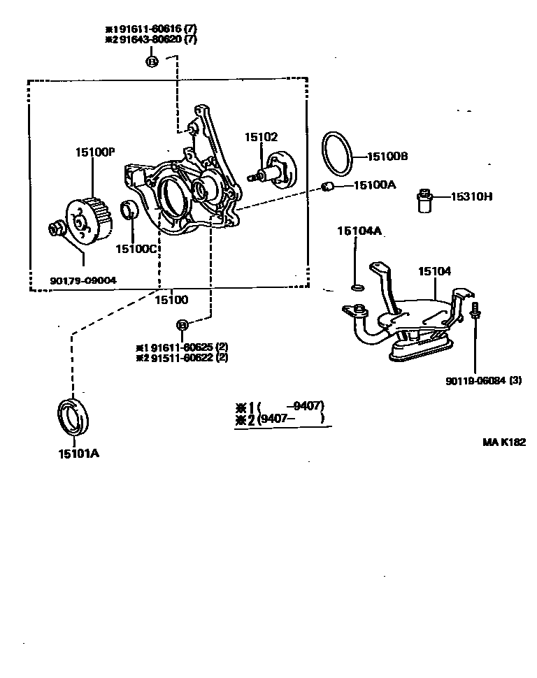 1501 — ENGINE OIL PUMP