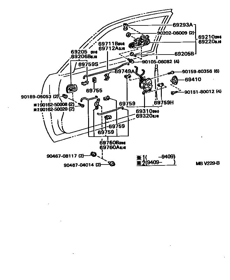 6703 — FRONT DOOR LOCK & HANDLE